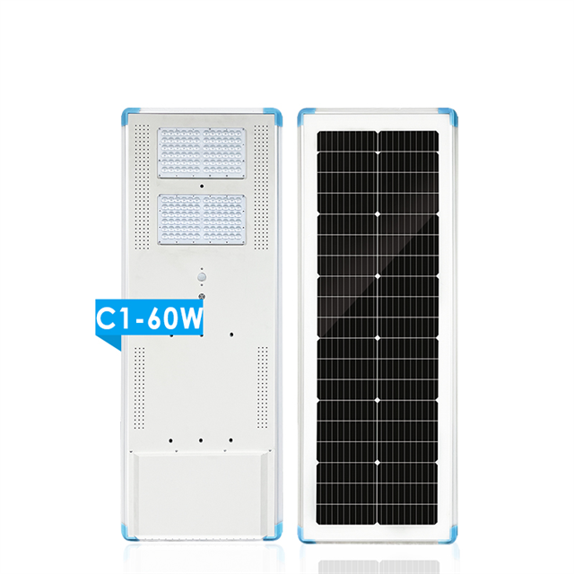 All In One Solar Street Light-C1-60W
